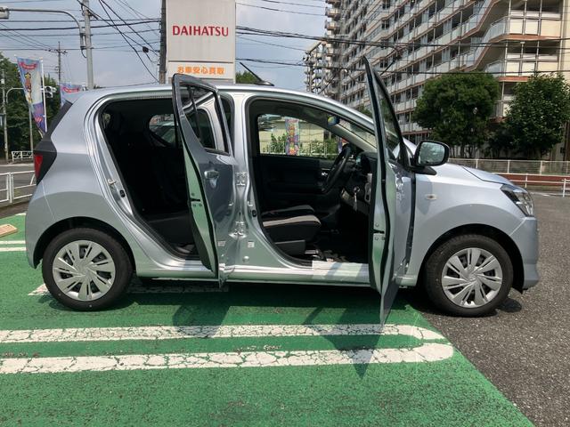 ミライースＸ　ＳＡIIIワイドＢｌｕｅｔｏｏｔｈ／ＵＳＢチューナー装備保証　新車保証・まごころ保証　１年間・走行距離無制限付き・ワイドＢｌｕｅｔｏｏｔｈ／ＵＳＢチューナー装備・ＬＥＤヘッドライト装備（東京都）の中古車