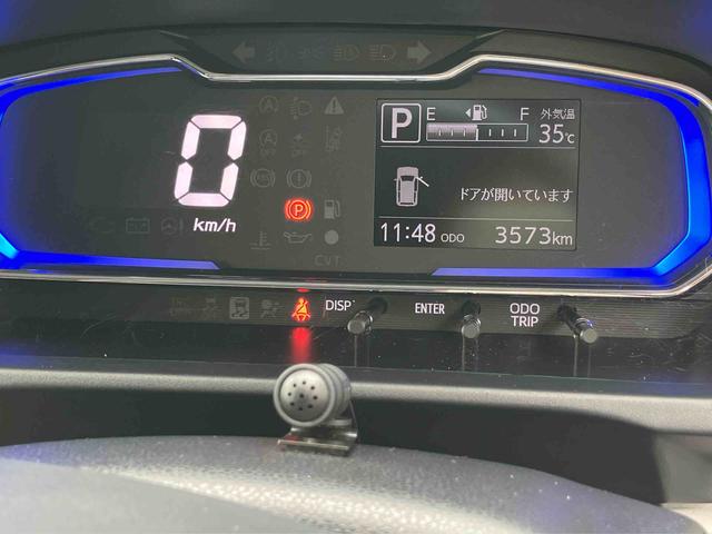 ミライースX SAIIIワイドBluetooth/USBチューナー装備保証 新車保証・まごころ保証 1年間・走行距離無制限付き・ワイドBluetooth/USBチューナー装備・LEDヘッドライト装備(東京都)の中古車