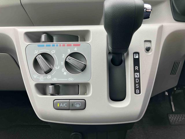 ミライースX SAIIIワイドBluetooth/USBチューナー装備保証 新車保証・まごころ保証 1年間・走行距離無制限付き・ワイドBluetooth/USBチューナー装備・LEDヘッドライト装備(東京都)の中古車