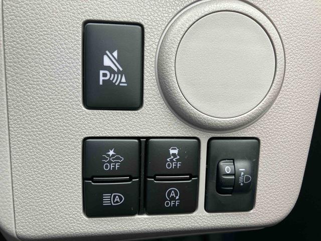 ミライースX SAIIIワイドBluetooth/USBチューナー装備保証 新車保証・まごころ保証 1年間・走行距離無制限付き・ワイドBluetooth/USBチューナー装備・LEDヘッドライト装備(東京都)の中古車