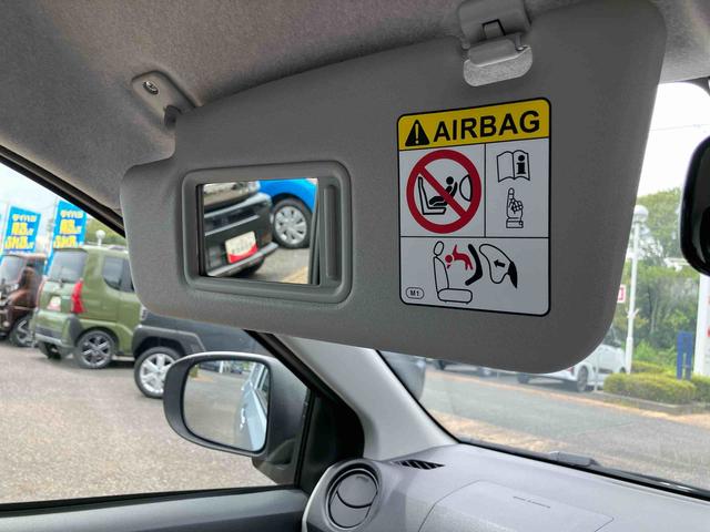 ミライースX SAIIIワイドBluetooth/USBチューナー装備保証 新車保証・まごころ保証 1年間・走行距離無制限付き・ワイドBluetooth/USBチューナー装備・LEDヘッドライト装備(東京都)の中古車