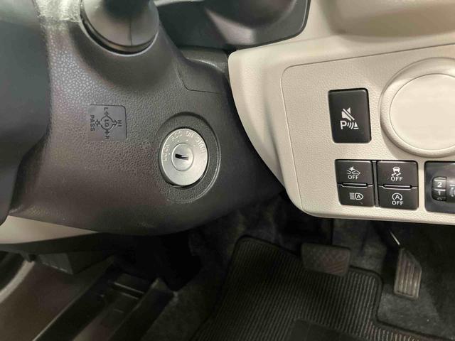 ミライースＸ　ＳＡIIIワイドＢｌｕｅｔｏｏｔｈ／ＵＳＢチューナー装備保証　新車保証・まごころ保証　１年間・走行距離無制限付き・ワイドＢｌｕｅｔｏｏｔｈ／ＵＳＢチューナー装備・ＬＥＤヘッドライト装備（東京都）の中古車