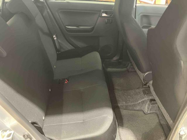 ミライースＸ　ＳＡIIIワイドＢｌｕｅｔｏｏｔｈ／ＵＳＢチューナー装備保証　新車保証・まごころ保証　１年間・走行距離無制限付き・ワイドＢｌｕｅｔｏｏｔｈ／ＵＳＢチューナー装備・ＬＥＤヘッドライト装備（東京都）の中古車