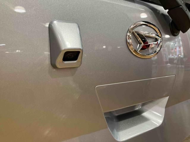 ミライースＸ　ＳＡIIIワイドＢｌｕｅｔｏｏｔｈ／ＵＳＢチューナー装備保証　新車保証・まごころ保証　１年間・走行距離無制限付き・ワイドＢｌｕｅｔｏｏｔｈ／ＵＳＢチューナー装備・ＬＥＤヘッドライト装備（東京都）の中古車