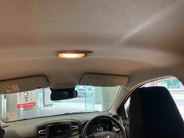 ミライースＸ　ＳＡIIIワイドＢｌｕｅｔｏｏｔｈ／ＵＳＢチューナー装備保証　新車保証・まごころ保証　１年間・走行距離無制限付き・ワイドＢｌｕｅｔｏｏｔｈ／ＵＳＢチューナー装備・ＬＥＤヘッドライト装備（東京都）の中古車