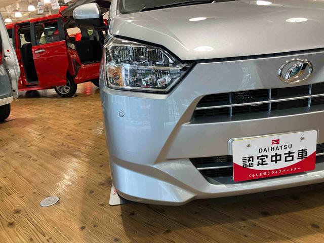 ミライースＸ　ＳＡIIIワイドＢｌｕｅｔｏｏｔｈ／ＵＳＢチューナー装備保証　新車保証・まごころ保証　１年間・走行距離無制限付き・ワイドＢｌｕｅｔｏｏｔｈ／ＵＳＢチューナー装備・ＬＥＤヘッドライト装備（東京都）の中古車
