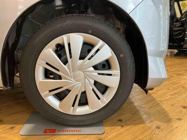 ミライースＸ　ＳＡIIIワイドＢｌｕｅｔｏｏｔｈ／ＵＳＢチューナー装備保証　新車保証・まごころ保証　１年間・走行距離無制限付き・ワイドＢｌｕｅｔｏｏｔｈ／ＵＳＢチューナー装備・ＬＥＤヘッドライト装備（東京都）の中古車