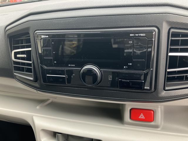 ミライースＸ　ＳＡIIIワイドＢｌｕｅｔｏｏｔｈ／ＵＳＢチューナー装備保証　新車保証・まごころ保証　１年間・走行距離無制限付き・ワイドＢｌｕｅｔｏｏｔｈ／ＵＳＢチューナー装備・ＬＥＤヘッドライト装備（東京都）の中古車