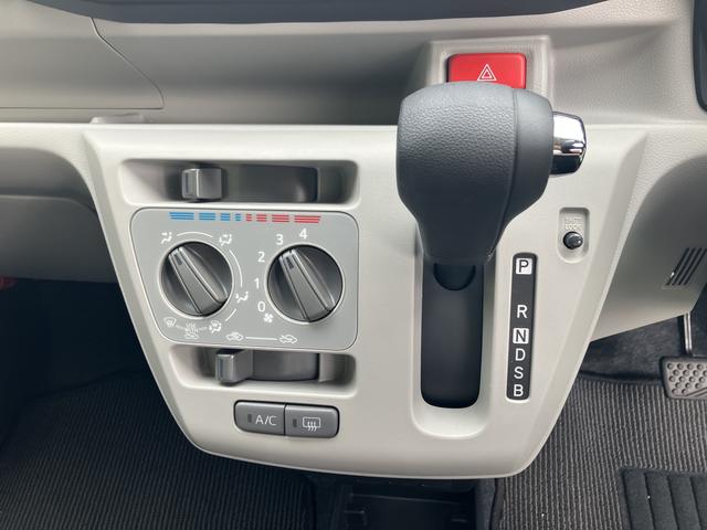 ミライースＸ　ＳＡIIIワイドＢｌｕｅｔｏｏｔｈ／ＵＳＢチューナー装備保証　新車保証・まごころ保証　１年間・走行距離無制限付き・ワイドＢｌｕｅｔｏｏｔｈ／ＵＳＢチューナー装備・ＬＥＤヘッドライト装備（東京都）の中古車