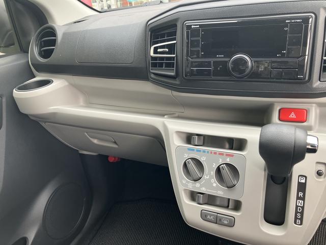 ミライースＸ　ＳＡIIIワイドＢｌｕｅｔｏｏｔｈ／ＵＳＢチューナー装備保証　新車保証・まごころ保証　１年間・走行距離無制限付き・ワイドＢｌｕｅｔｏｏｔｈ／ＵＳＢチューナー装備・ＬＥＤヘッドライト装備（東京都）の中古車