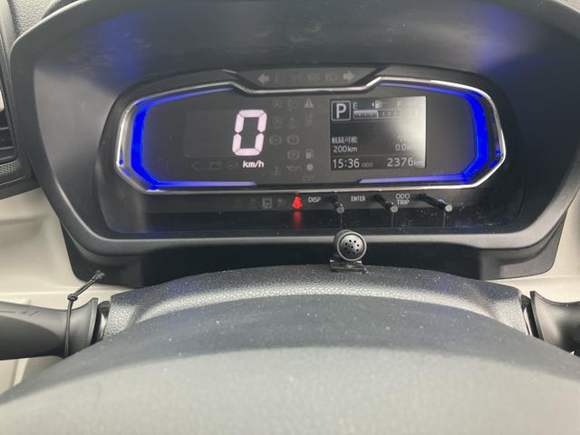 ミライースＸ　ＳＡIIIワイドＢｌｕｅｔｏｏｔｈ／ＵＳＢチューナー装備保証　新車保証・まごころ保証　１年間・走行距離無制限付き・ワイドＢｌｕｅｔｏｏｔｈ／ＵＳＢチューナー装備・ＬＥＤヘッドライト装備（東京都）の中古車