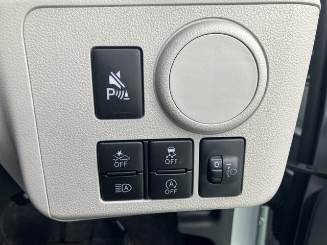 ミライースＸ　ＳＡIIIワイドＢｌｕｅｔｏｏｔｈ／ＵＳＢチューナー装備保証　新車保証・まごころ保証　１年間・走行距離無制限付き・ワイドＢｌｕｅｔｏｏｔｈ／ＵＳＢチューナー装備・ＬＥＤヘッドライト装備（東京都）の中古車