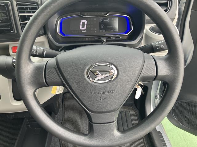 ミライースＸ　ＳＡIIIワイドＢｌｕｅｔｏｏｔｈ／ＵＳＢチューナー装備保証　新車保証・まごころ保証　１年間・走行距離無制限付き・ワイドＢｌｕｅｔｏｏｔｈ／ＵＳＢチューナー装備・ＬＥＤヘッドライト装備（東京都）の中古車