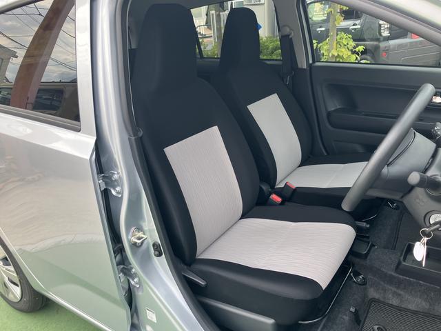 ミライースＸ　ＳＡIIIワイドＢｌｕｅｔｏｏｔｈ／ＵＳＢチューナー装備保証　新車保証・まごころ保証　１年間・走行距離無制限付き・ワイドＢｌｕｅｔｏｏｔｈ／ＵＳＢチューナー装備・ＬＥＤヘッドライト装備（東京都）の中古車