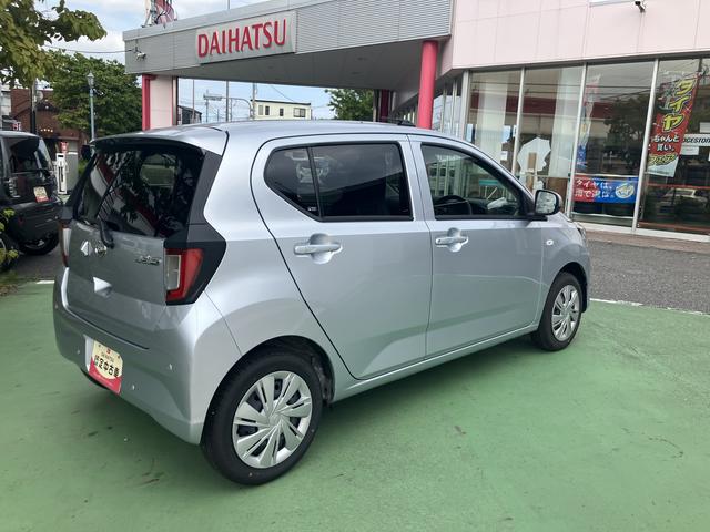 ミライースＸ　ＳＡIIIワイドＢｌｕｅｔｏｏｔｈ／ＵＳＢチューナー装備保証　新車保証・まごころ保証　１年間・走行距離無制限付き・ワイドＢｌｕｅｔｏｏｔｈ／ＵＳＢチューナー装備・ＬＥＤヘッドライト装備（東京都）の中古車