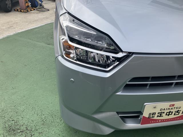 ミライースＸ　ＳＡIIIワイドＢｌｕｅｔｏｏｔｈ／ＵＳＢチューナー装備保証　新車保証・まごころ保証　１年間・走行距離無制限付き・ワイドＢｌｕｅｔｏｏｔｈ／ＵＳＢチューナー装備・ＬＥＤヘッドライト装備（東京都）の中古車