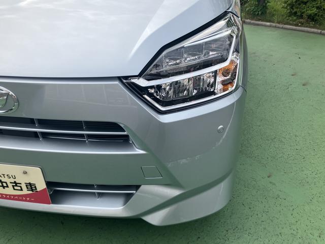 ミライースＸ　ＳＡIIIワイドＢｌｕｅｔｏｏｔｈ／ＵＳＢチューナー装備保証　新車保証・まごころ保証　１年間・走行距離無制限付き・ワイドＢｌｕｅｔｏｏｔｈ／ＵＳＢチューナー装備・ＬＥＤヘッドライト装備（東京都）の中古車