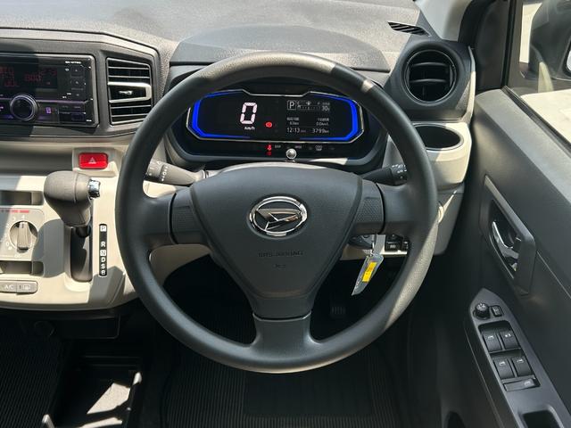 ミライースX SAIIIワイドBluetooth/USBチューナー装備保証 新車保証・まごころ保証 1年間・走行距離無制限付き・ワイドBluetooth/USBチューナー装備・LEDヘッドライト装備(東京都)の中古車