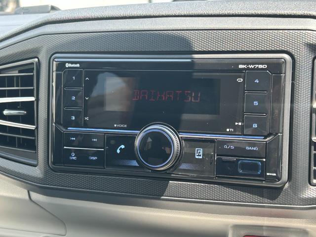 ミライースX SAIIIワイドBluetooth/USBチューナー装備保証 新車保証・まごころ保証 1年間・走行距離無制限付き・ワイドBluetooth/USBチューナー装備・LEDヘッドライト装備(東京都)の中古車