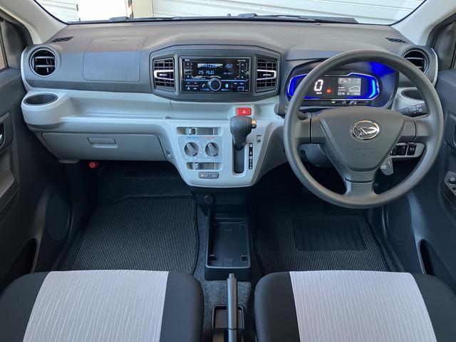 ミライースX SAIIIワイドBluetooth/USBチューナー装備保証 新車保証・まごころ保証 1年間・走行距離無制限付き・ワイドBluetooth/USBチューナー装備・LEDヘッドライト装備(東京都)の中古車