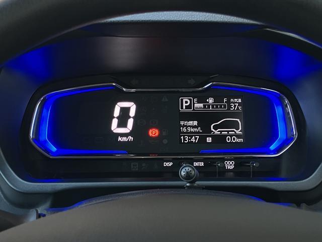 ミライースX SAIIIワイドBluetooth/USBチューナー装備保証 新車保証・まごころ保証 1年間・走行距離無制限付き・ワイドBluetooth/USBチューナー装備・LEDヘッドライト装備(東京都)の中古車