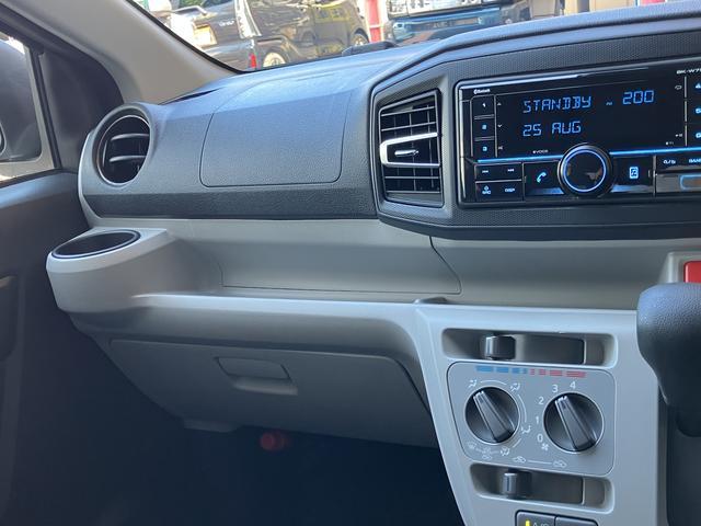 ミライースX SAIIIワイドBluetooth/USBチューナー装備保証 新車保証・まごころ保証 1年間・走行距離無制限付き・ワイドBluetooth/USBチューナー装備・LEDヘッドライト装備(東京都)の中古車