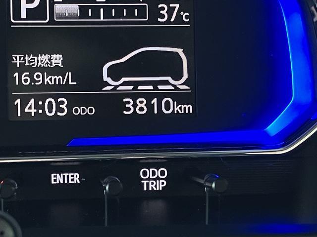 ミライースX SAIIIワイドBluetooth/USBチューナー装備保証 新車保証・まごころ保証 1年間・走行距離無制限付き・ワイドBluetooth/USBチューナー装備・LEDヘッドライト装備(東京都)の中古車