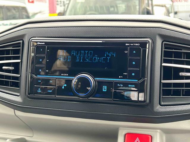 ミライースＸ　ＳＡIIIワイドＢｌｕｅｔｏｏｔｈ／ＵＳＢチューナー装備保証　新車保証・まごころ保証　１年間・走行距離無制限付き・ワイドＢｌｕｅｔｏｏｔｈ／ＵＳＢチューナー装備・ＬＥＤヘッドライト装備（東京都）の中古車