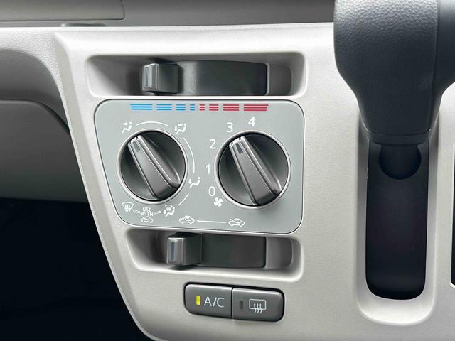 ミライースＸ　ＳＡIIIワイドＢｌｕｅｔｏｏｔｈ／ＵＳＢチューナー装備保証　新車保証・まごころ保証　１年間・走行距離無制限付き・ワイドＢｌｕｅｔｏｏｔｈ／ＵＳＢチューナー装備・ＬＥＤヘッドライト装備（東京都）の中古車