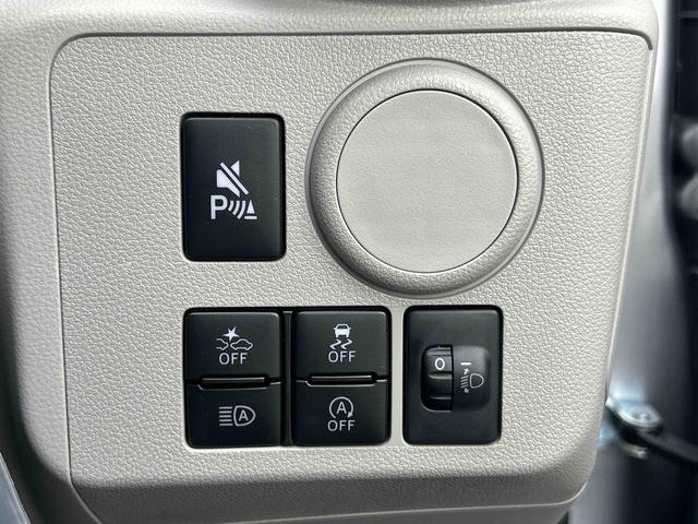 ミライースＸ　ＳＡIIIワイドＢｌｕｅｔｏｏｔｈ／ＵＳＢチューナー装備保証　新車保証・まごころ保証　１年間・走行距離無制限付き・ワイドＢｌｕｅｔｏｏｔｈ／ＵＳＢチューナー装備・ＬＥＤヘッドライト装備（東京都）の中古車