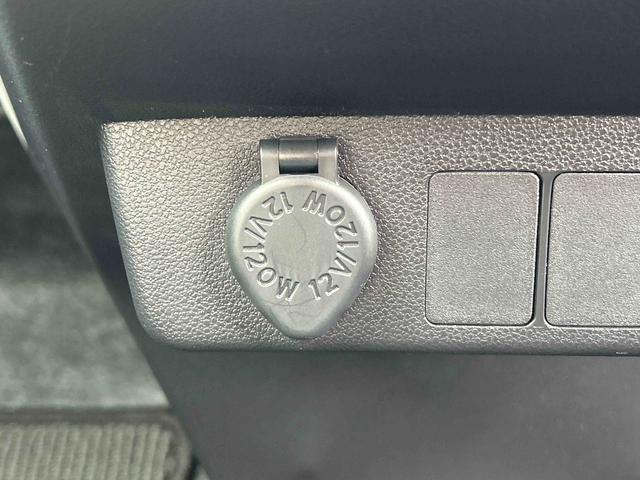 ミライースＸ　ＳＡIIIワイドＢｌｕｅｔｏｏｔｈ／ＵＳＢチューナー装備保証　新車保証・まごころ保証　１年間・走行距離無制限付き・ワイドＢｌｕｅｔｏｏｔｈ／ＵＳＢチューナー装備・ＬＥＤヘッドライト装備（東京都）の中古車
