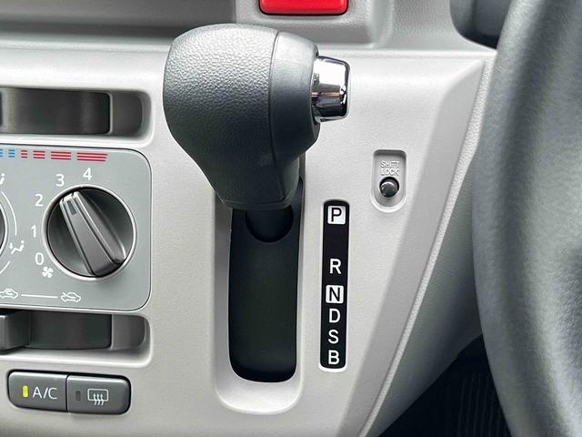 ミライースＸ　ＳＡIIIワイドＢｌｕｅｔｏｏｔｈ／ＵＳＢチューナー装備保証　新車保証・まごころ保証　１年間・走行距離無制限付き・ワイドＢｌｕｅｔｏｏｔｈ／ＵＳＢチューナー装備・ＬＥＤヘッドライト装備（東京都）の中古車