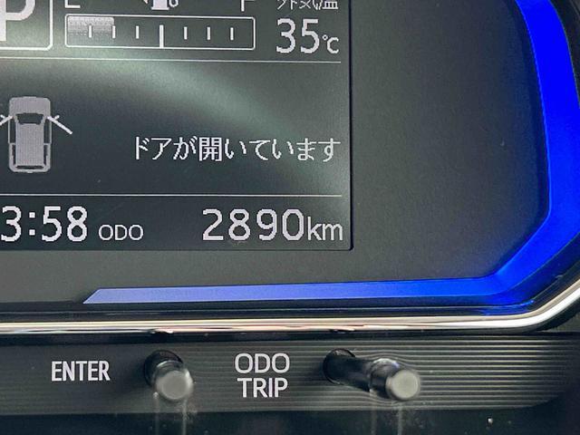ミライースＸ　ＳＡIIIワイドＢｌｕｅｔｏｏｔｈ／ＵＳＢチューナー装備保証　新車保証・まごころ保証　１年間・走行距離無制限付き・ワイドＢｌｕｅｔｏｏｔｈ／ＵＳＢチューナー装備・ＬＥＤヘッドライト装備（東京都）の中古車