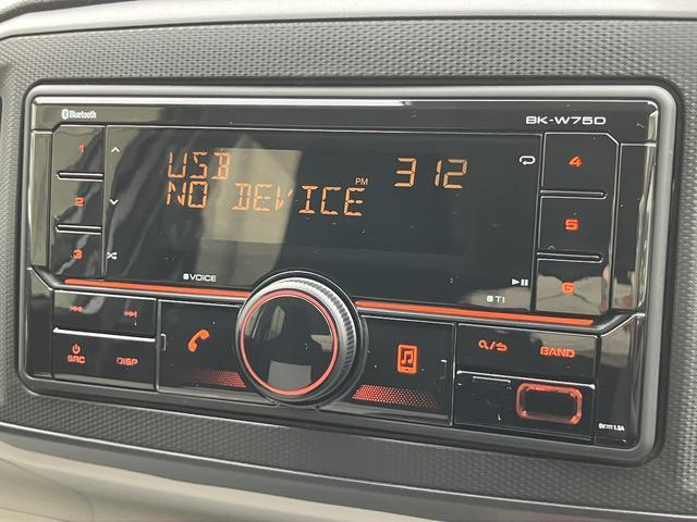 ミライースＸ　Ｂｌｕｅｔｏｏｔｈ／ＵＳＢチューナー　ＬＥＤヘッドライト保証　新車保証・まごころ保証　１年間・走行距離無制限付き　純正ワイドＢｌｕｅｔｏｏｔｈ／ＵＳＢチューナー　バックカメラ　ＬＥＤヘッドライト　コーナーセンサー　電動格納ミラー　マニュアルエアコン（東京都）の中古車