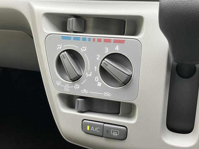 ミライースＸ　Ｂｌｕｅｔｏｏｔｈ／ＵＳＢチューナー　ＬＥＤヘッドライト保証　新車保証・まごころ保証　１年間・走行距離無制限付き　純正ワイドＢｌｕｅｔｏｏｔｈ／ＵＳＢチューナー　バックカメラ　ＬＥＤヘッドライト　コーナーセンサー　電動格納ミラー　マニュアルエアコン（東京都）の中古車