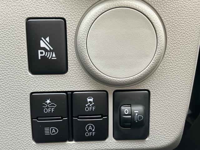 ミライースＸ　Ｂｌｕｅｔｏｏｔｈ／ＵＳＢチューナー　ＬＥＤヘッドライト保証　新車保証・まごころ保証　１年間・走行距離無制限付き　純正ワイドＢｌｕｅｔｏｏｔｈ／ＵＳＢチューナー　バックカメラ　ＬＥＤヘッドライト　コーナーセンサー　電動格納ミラー　マニュアルエアコン（東京都）の中古車