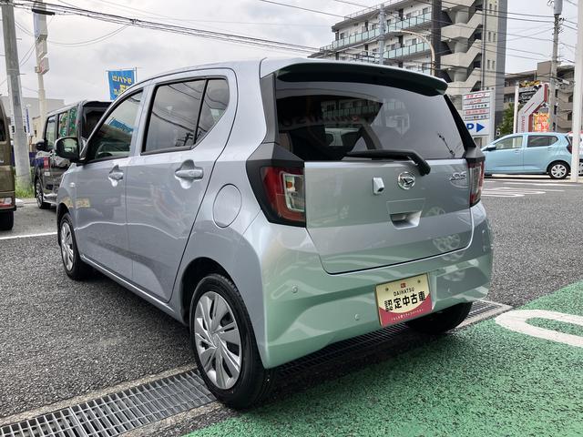 ミライースＸ　Ｂｌｕｅｔｏｏｔｈ／ＵＳＢチューナー　ＬＥＤヘッドライト保証　新車保証・まごころ保証　１年間・走行距離無制限付き　純正ワイドＢｌｕｅｔｏｏｔｈ／ＵＳＢチューナー　バックカメラ　ＬＥＤヘッドライト　コーナーセンサー　電動格納ミラー　マニュアルエアコン（東京都）の中古車