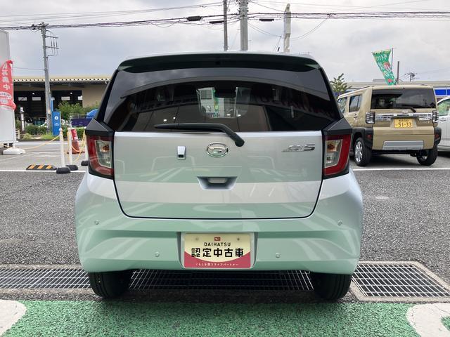 ミライースＸ　Ｂｌｕｅｔｏｏｔｈ／ＵＳＢチューナー　ＬＥＤヘッドライト保証　新車保証・まごころ保証　１年間・走行距離無制限付き　純正ワイドＢｌｕｅｔｏｏｔｈ／ＵＳＢチューナー　バックカメラ　ＬＥＤヘッドライト　コーナーセンサー　電動格納ミラー　マニュアルエアコン（東京都）の中古車