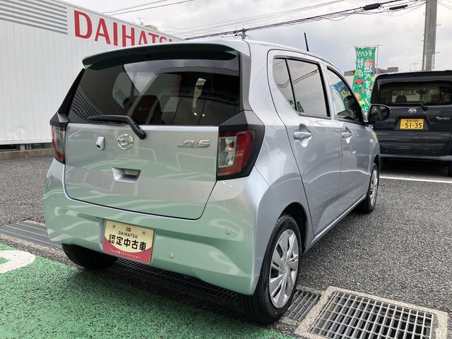 ミライースＸ　Ｂｌｕｅｔｏｏｔｈ／ＵＳＢチューナー　ＬＥＤヘッドライト保証　新車保証・まごころ保証　１年間・走行距離無制限付き　純正ワイドＢｌｕｅｔｏｏｔｈ／ＵＳＢチューナー　バックカメラ　ＬＥＤヘッドライト　コーナーセンサー　電動格納ミラー　マニュアルエアコン（東京都）の中古車