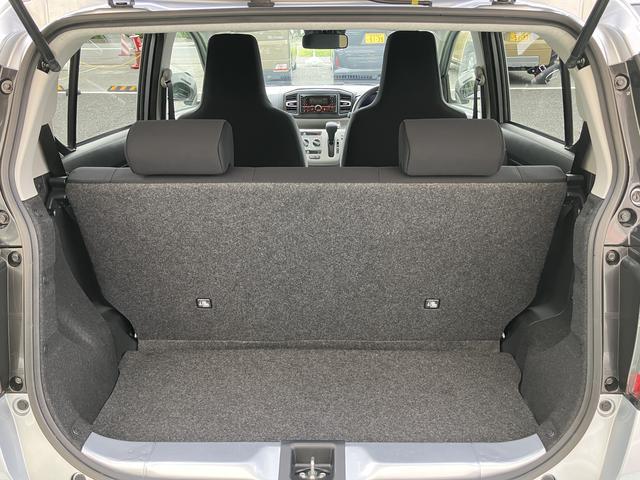 ミライースＸ　Ｂｌｕｅｔｏｏｔｈ／ＵＳＢチューナー　ＬＥＤヘッドライト保証　新車保証・まごころ保証　１年間・走行距離無制限付き　純正ワイドＢｌｕｅｔｏｏｔｈ／ＵＳＢチューナー　バックカメラ　ＬＥＤヘッドライト　コーナーセンサー　電動格納ミラー　マニュアルエアコン（東京都）の中古車