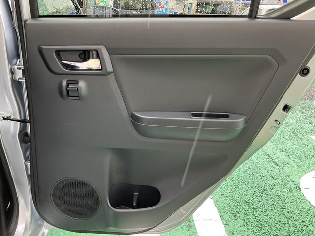 ミライースＸ　Ｂｌｕｅｔｏｏｔｈ／ＵＳＢチューナー　ＬＥＤヘッドライト保証　新車保証・まごころ保証　１年間・走行距離無制限付き　純正ワイドＢｌｕｅｔｏｏｔｈ／ＵＳＢチューナー　バックカメラ　ＬＥＤヘッドライト　コーナーセンサー　電動格納ミラー　マニュアルエアコン（東京都）の中古車