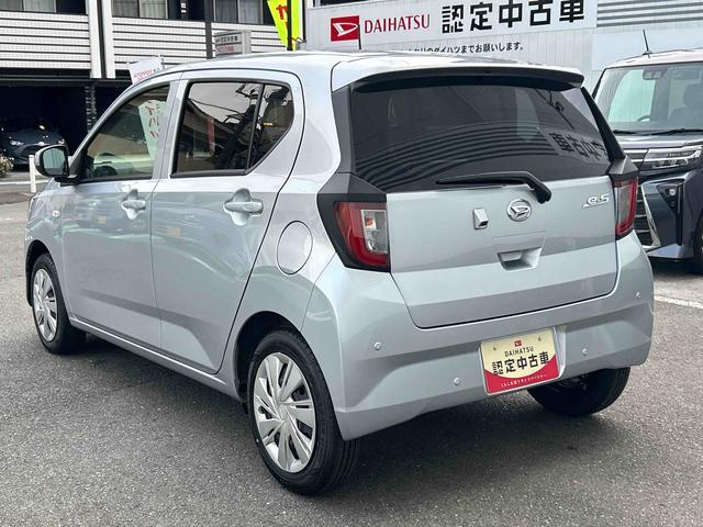 ミライースX SAIIIワイドBluetooth/USBチューナー装備保証 新車保証・まごころ保証 1年間・走行距離無制限付き・ワイドBluetooth/USBチューナー装備・LEDヘッドライト装備(東京都)の中古車