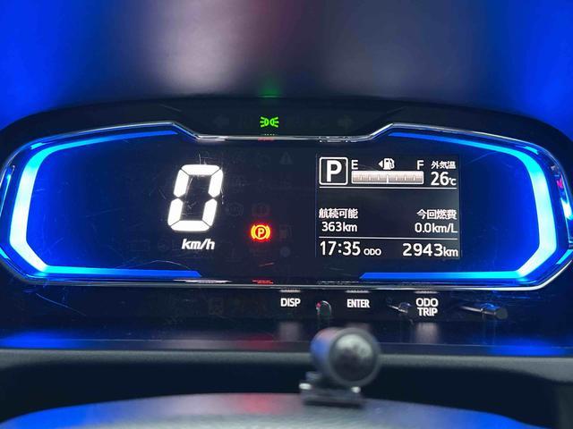 ミライースX SAIIIワイドBluetooth/USBチューナー装備保証 新車保証・まごころ保証 1年間・走行距離無制限付き・ワイドBluetooth/USBチューナー装備・LEDヘッドライト装備(東京都)の中古車