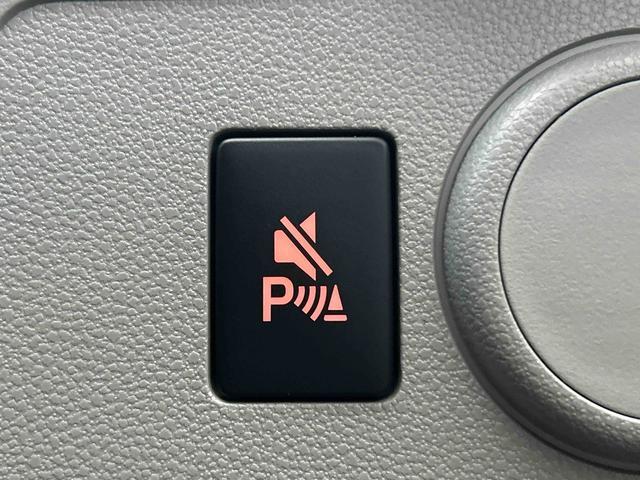 ミライースX SAIIIワイドBluetooth/USBチューナー装備保証 新車保証・まごころ保証 1年間・走行距離無制限付き・ワイドBluetooth/USBチューナー装備・LEDヘッドライト装備(東京都)の中古車