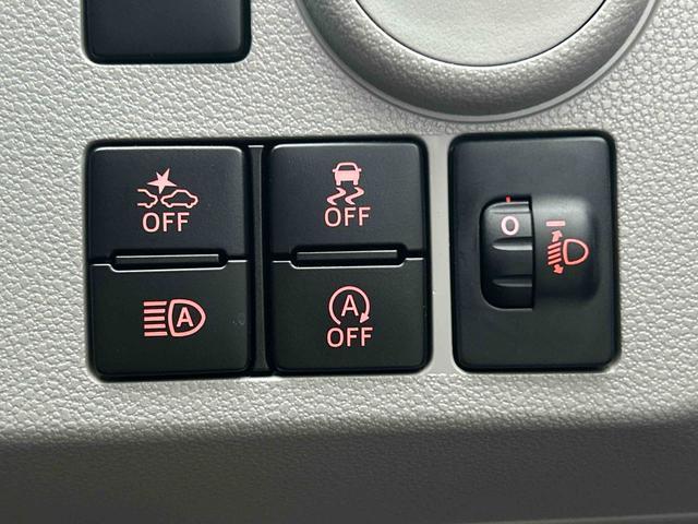 ミライースX SAIIIワイドBluetooth/USBチューナー装備保証 新車保証・まごころ保証 1年間・走行距離無制限付き・ワイドBluetooth/USBチューナー装備・LEDヘッドライト装備(東京都)の中古車
