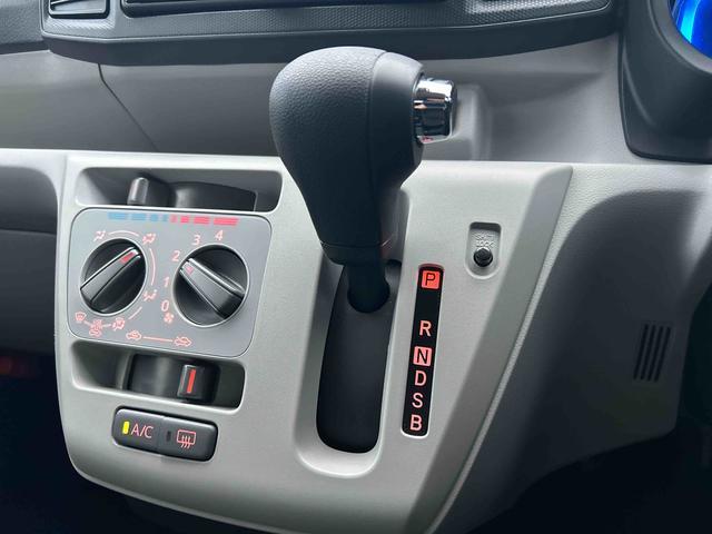 ミライースX SAIIIワイドBluetooth/USBチューナー装備保証 新車保証・まごころ保証 1年間・走行距離無制限付き・ワイドBluetooth/USBチューナー装備・LEDヘッドライト装備(東京都)の中古車