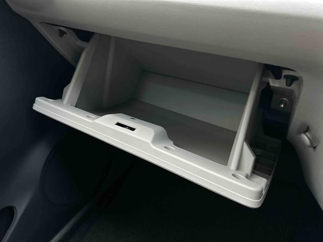 ミライースX SAIIIワイドBluetooth/USBチューナー装備保証 新車保証・まごころ保証 1年間・走行距離無制限付き・ワイドBluetooth/USBチューナー装備・LEDヘッドライト装備(東京都)の中古車