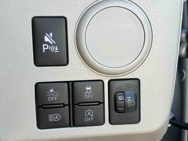ミライースX SAIIIワイドBluetooth/USBチューナー装備保証 新車保証・まごころ保証 1年間・走行距離無制限付き・ワイドBluetooth/USBチューナー装備・LEDヘッドライト装備(東京都)の中古車