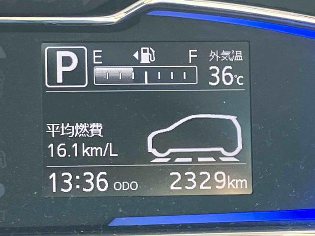 ミライースX SAIIIワイドBluetooth/USBチューナー装備保証 新車保証・まごころ保証 1年間・走行距離無制限付き・ワイドBluetooth/USBチューナー装備・LEDヘッドライト装備(東京都)の中古車