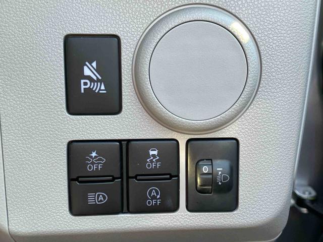 ミライースX SAIIIワイドBluetooth/USBチューナー装備保証 新車保証・まごころ保証 1年間・走行距離無制限付き・ワイドBluetooth/USBチューナー装備・LEDヘッドライト装備(東京都)の中古車